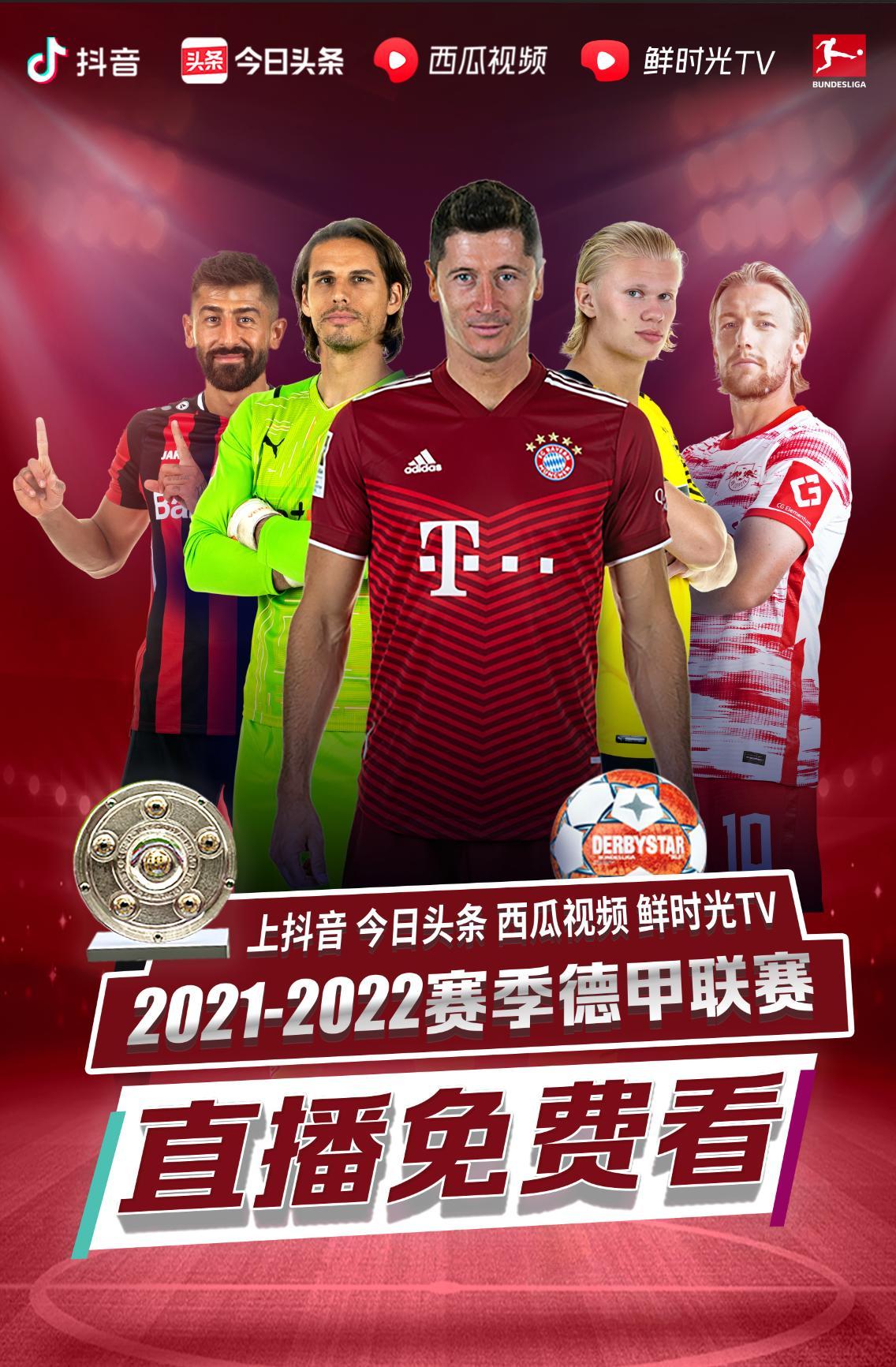 这种稳定
