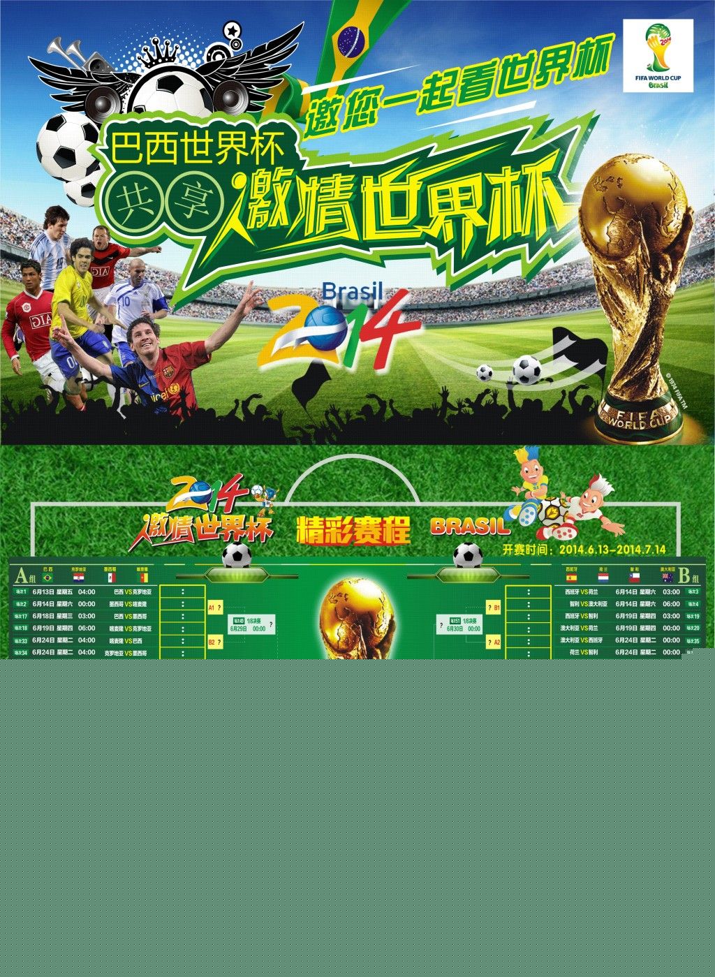 似乎能够