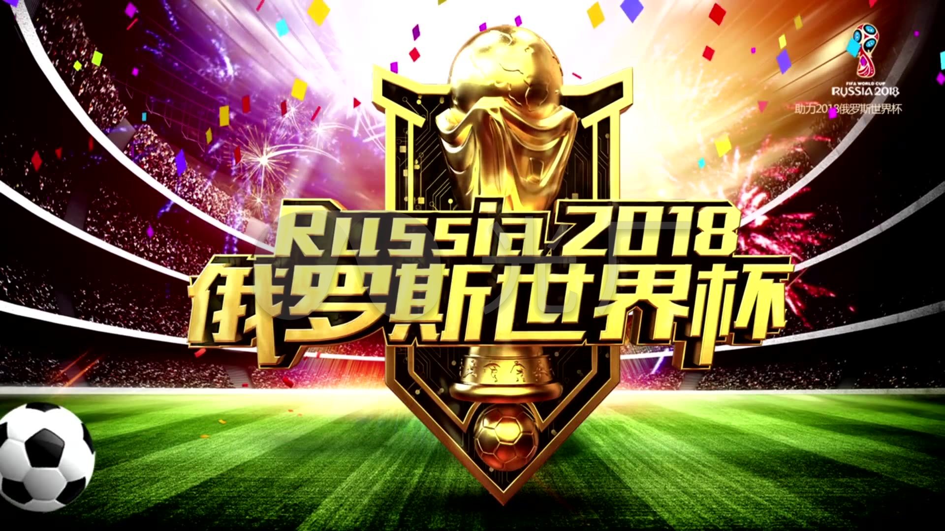 难以有效